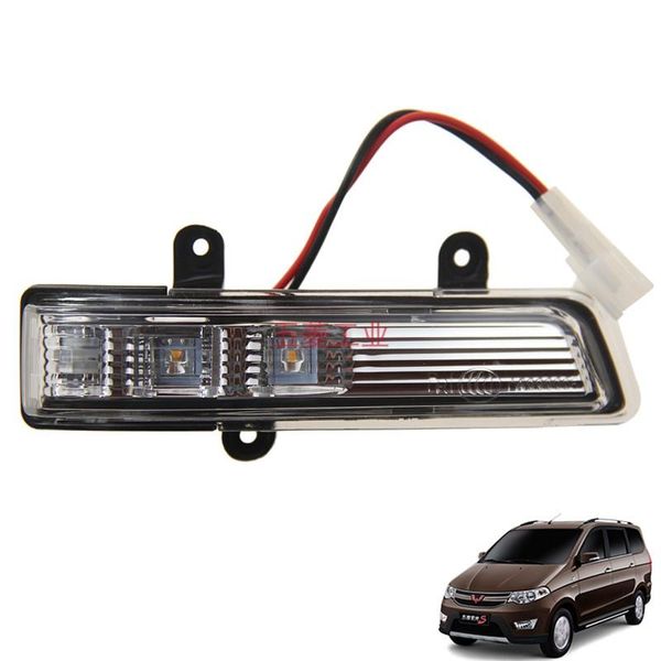 other lighting system wuling hongguang s3 s1 s reversing mirror turn signal left and right rearview led
other lighting system wuling hongguang s3 s1 s reversing mirror turn signal left and right rearview led