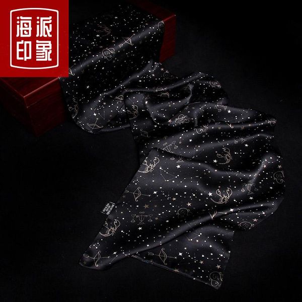 scarves shanghai style impression men's silk and long high-end warm necklaces for boys in autumn winter, Blue;gray
scarves shanghai style impression men's silk and long high-end warm necklaces for boys in autumn winter, Blue;gray