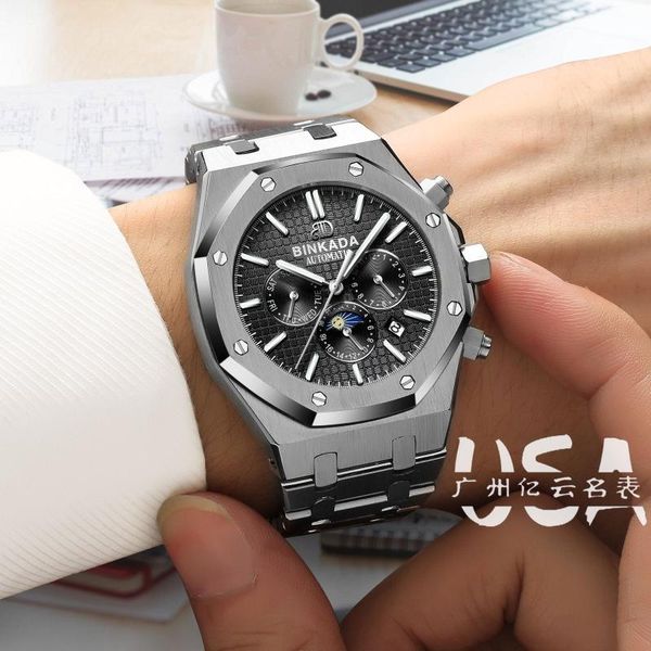 wristwatches binkada fully automatic mechanical watch r phase steel belt multifunctional trend super waterproof men's, Slivery;brown
wristwatches binkada fully automatic mechanical watch r phase steel belt multifunctional trend super waterproof men's, Slivery;brown