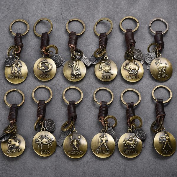 5pieces/lottwelve constellations ornaments metal decoration key chain boys and girls pendant necklace clothing luggage decoration, Slivery;golden
5pieces/lottwelve constellations ornaments metal decoration key chain boys and girls pendant necklace clothing luggage decoration, Slivery;golden