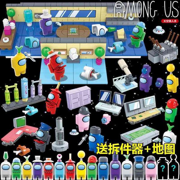 the new product is compatible with space werewolf building blocks, dolls, ghosts, villains and children's assembled lego
the new product is compatible with space werewolf building blocks, dolls, ghosts, villains and children's assembled lego