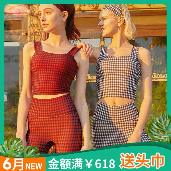 suit summer yoga british style nude fitness no embarrassment line pants sports shockproof running bra, Black;white
suit summer yoga british style nude fitness no embarrassment line pants sports shockproof running bra, Black;white