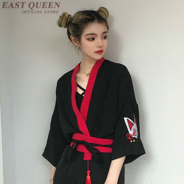 men's casual shirts kimono cardigan blouse shirt summer beach kimonos woman cosplay yukata female obi japanese streetwear komono ae006, White;black
men's casual shirts kimono cardigan blouse shirt summer beach kimonos woman cosplay yukata female obi japanese streetwear komono ae006, White;black