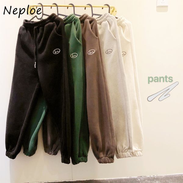 neploe autumn winter thicked warm cotton pants double pockets high waist drawstring harem pants straight loose casual sweatpants 210423, Black;white
neploe autumn winter thicked warm cotton pants double pockets high waist drawstring harem pants straight loose casual sweatpants 210423, Black;white