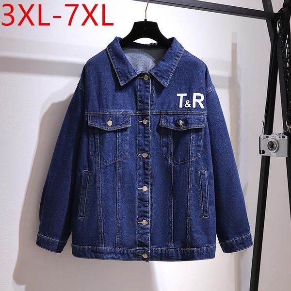 spring autumn plus size denim jacket for women large long sleeve loose letter blue coat 3xl 4xl 5xl 6xl 7xl women's jackets, Black;brown
spring autumn plus size denim jacket for women large long sleeve loose letter blue coat 3xl 4xl 5xl 6xl 7xl women's jackets, Black;brown