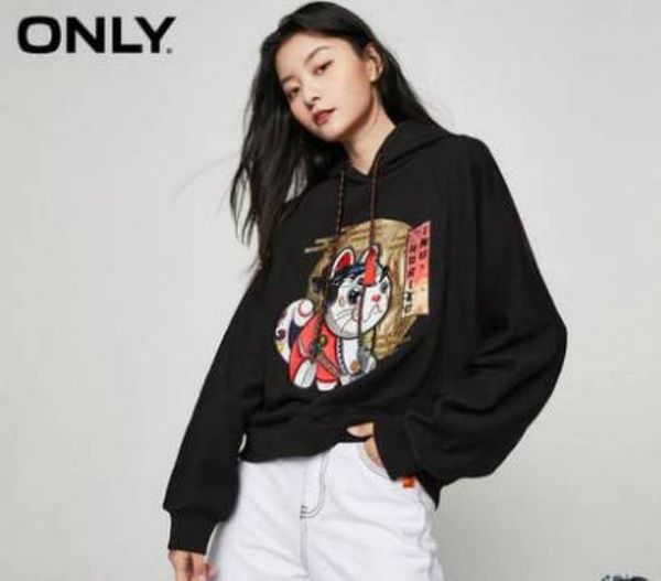 spring and autumn sweatshirts carton student youth loose long style wool korean pure color relaxation fashion, Black
spring and autumn sweatshirts carton student youth loose long style wool korean pure color relaxation fashion, Black