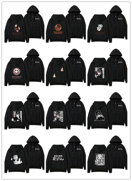 men's hoodies & sweatshirts anime toilet-bound hanako-kun logo long-sleeved leisure zipper coat cosplay costume jacket, Black
men's hoodies & sweatshirts anime toilet-bound hanako-kun logo long-sleeved leisure zipper coat cosplay costume jacket, Black
