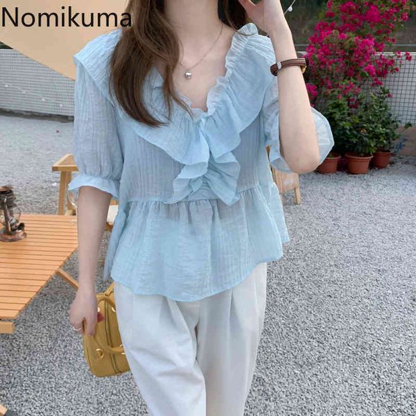 nomikuma gentle solid color short blouse ruffle patchwork v neck casual shirt korean style summer puff sleeve trend blusas 210514, White
nomikuma gentle solid color short blouse ruffle patchwork v neck casual shirt korean style summer puff sleeve trend blusas 210514, White