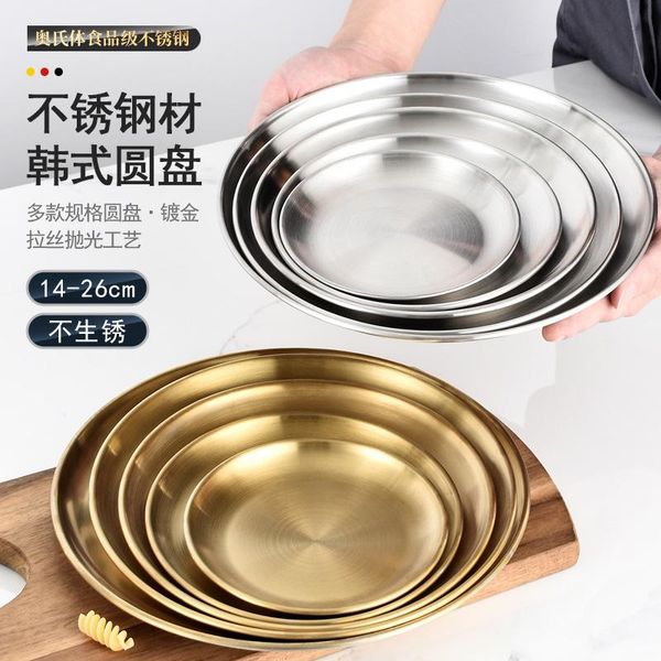 dishes & plates 5pcs dinner gold dining plate serving round tray western steak kitchen set stainless steel
dishes & plates 5pcs dinner gold dining plate serving round tray western steak kitchen set stainless steel