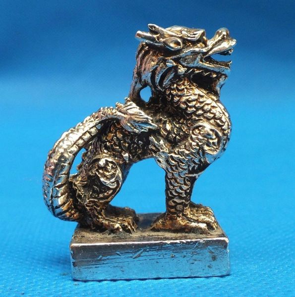 chinese old tibet silver bronze old fine rare tibet silver dragon statue decoration metal handicraft, Black;brown
chinese old tibet silver bronze old fine rare tibet silver dragon statue decoration metal handicraft, Black;brown