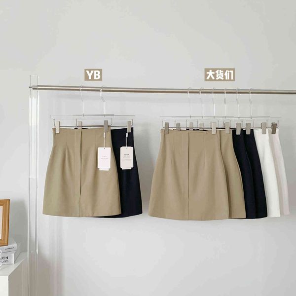 skirts madofit ma dou / supermodel chao high waist hip wrap small short women's summer black a-word one-step skirt
skirts madofit ma dou / supermodel chao high waist hip wrap small short women's summer black a-word one-step skirt
