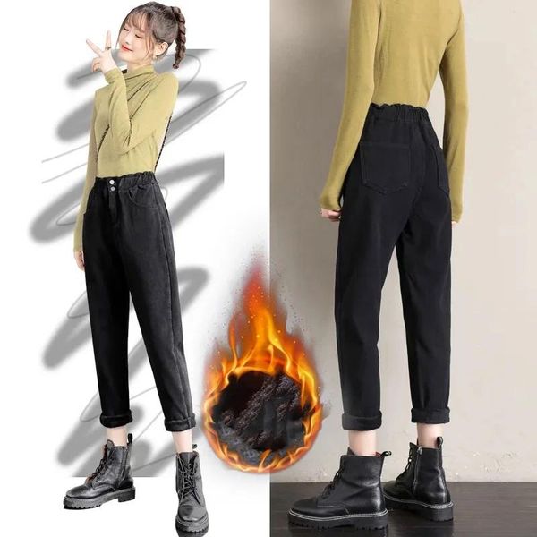 women's jeans black vintage plus velvet denim pant women high waist stretch hip hop pants ankle streetwear loose warm fall winter botto, Blue
women's jeans black vintage plus velvet denim pant women high waist stretch hip hop pants ankle streetwear loose warm fall winter botto, Blue