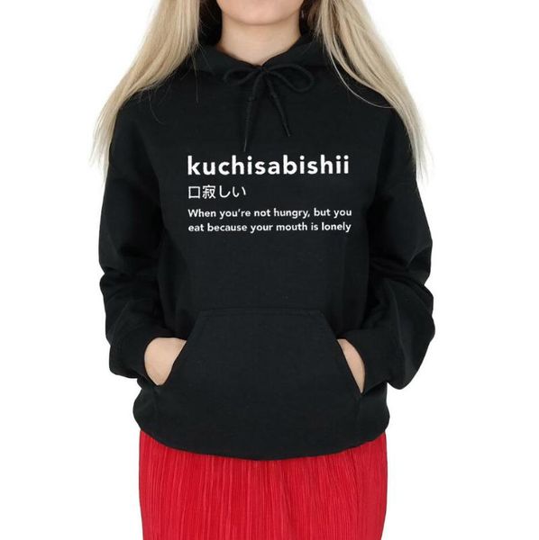 when you're not hungry,but you eat because your mouth is hoody sweatshirts kuchisabishii defintion hoodies 100%cotton women's &, Black
when you're not hungry,but you eat because your mouth is hoody sweatshirts kuchisabishii defintion hoodies 100%cotton women's &, Black