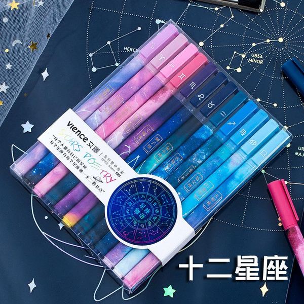 twelve constellations gel pen students use starry sky 0.5 black full needle creative cute super girl heart pens
twelve constellations gel pen students use starry sky 0.5 black full needle creative cute super girl heart pens