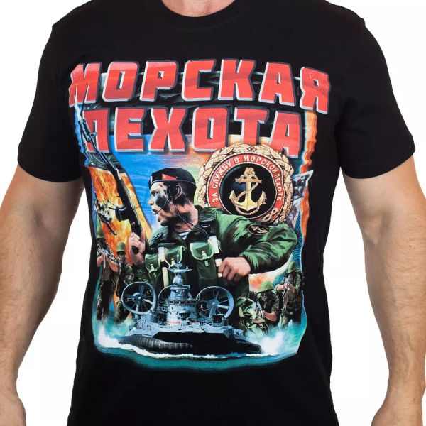 super russian t-shirt marines navy spetsnaz army russia t-shirts men's clothing, White;black 
super russian t-shirt marines navy spetsnaz army russia t-shirts men's clothing, White;black