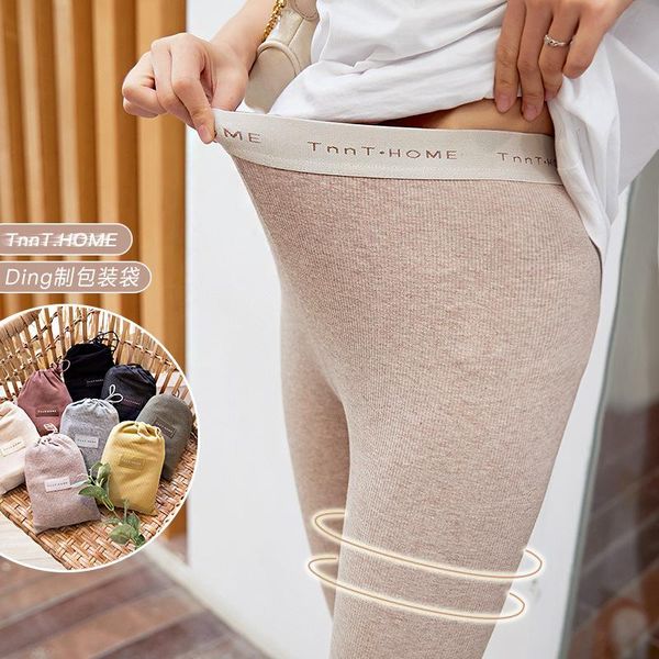 women's leggings spring and autumn high waist all-match thin thread cotton fashion stretch cropped trousers womens, Black
women's leggings spring and autumn high waist all-match thin thread cotton fashion stretch cropped trousers womens, Black