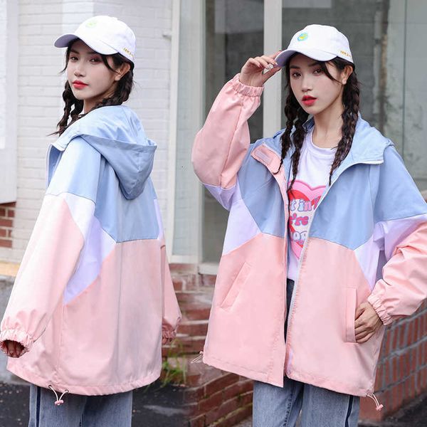 2021 autumn girls hooded et korean loose windbreaker junior middle school students high school girls splicing et, Black;brown
2021 autumn girls hooded et korean loose windbreaker junior middle school students high school girls splicing et, Black;brown