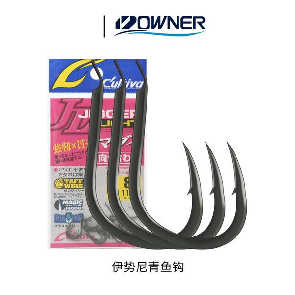 erna 16574 japan original installation import ise green hook sea fishing hooks
erna 16574 japan original installation import ise green hook sea fishing hooks