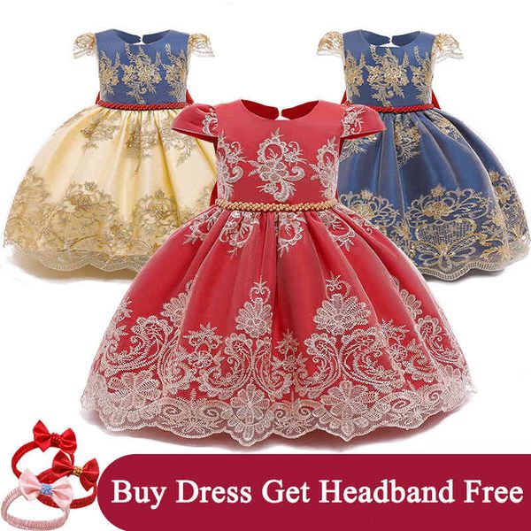 girl's flower lace baby girl dress wedding party children clothing 0-8 years princess pageant kids dresses for girls costume c0223, Red;yellow
girl's flower lace baby girl dress wedding party children clothing 0-8 years princess pageant kids dresses for girls costume c0223, Red;yellow
