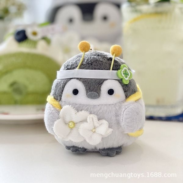 new positive energy bee penguin pendant japanese plush doll girl's small gift bag pendant
new positive energy bee penguin pendant japanese plush doll girl's small gift bag pendant