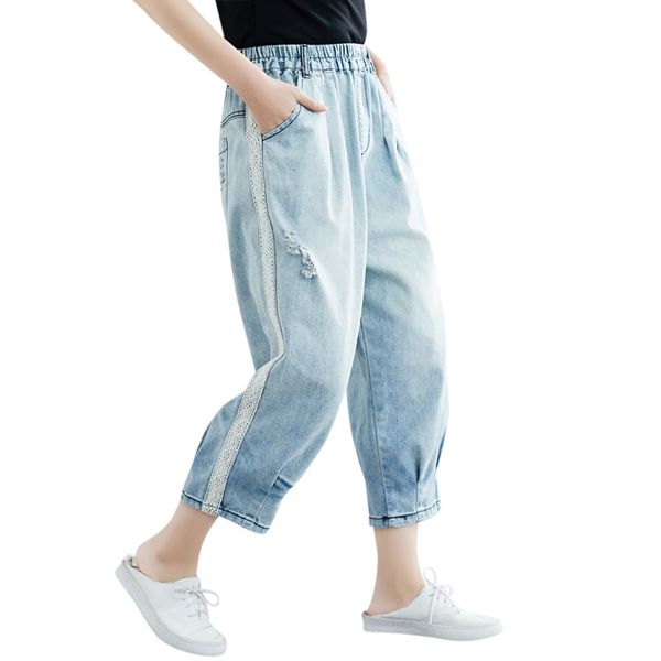 women's jeans summer autumn patchwork lace women washed harem denim pant female elastic waist casual loose capris pants kftf, Blue
women's jeans summer autumn patchwork lace women washed harem denim pant female elastic waist casual loose capris pants kftf, Blue
