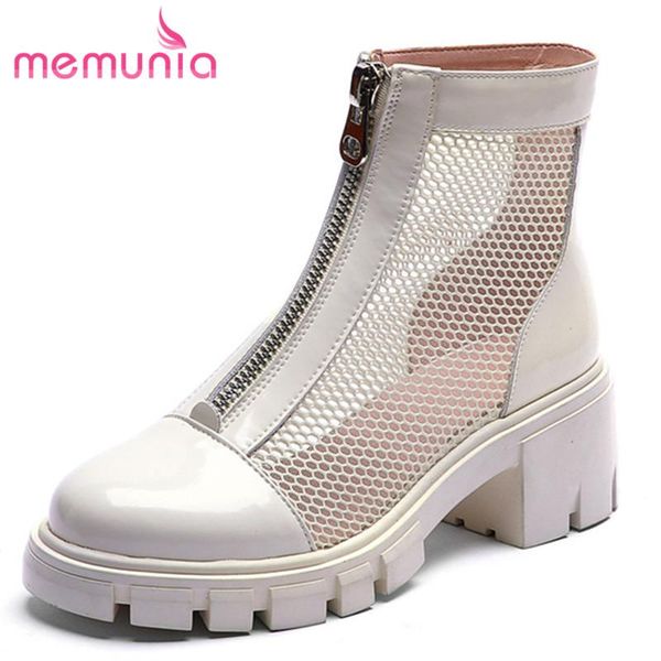 boots memunia 2021 summer women mesh casual shoes thick heel platform fashion ankle big size 40, Black
boots memunia 2021 summer women mesh casual shoes thick heel platform fashion ankle big size 40, Black