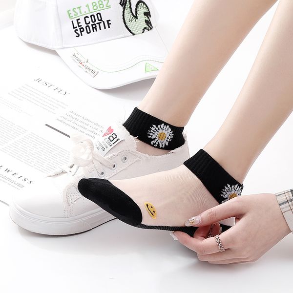 hyrax lace sos 5 pair fishnet sos mesh mixed fiber transparent stretch elasticity ankle net yarn thin women cool sos, Black;white
hyrax lace sos 5 pair fishnet sos mesh mixed fiber transparent stretch elasticity ankle net yarn thin women cool sos, Black;white