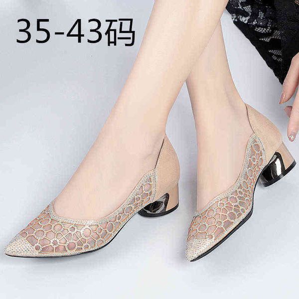 kukuspring women's pointed profsional work sho high heels hollow hole fashion single
kukuspring women's pointed profsional work sho high heels hollow hole fashion single