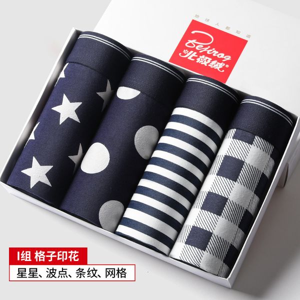 men's solid color lycra men's underwear, boxers, middle waist sports pants, pure cotton breathable traceless underwear, Black;white
men's solid color lycra men's underwear, boxers, middle waist sports pants, pure cotton breathable traceless underwear, Black;white