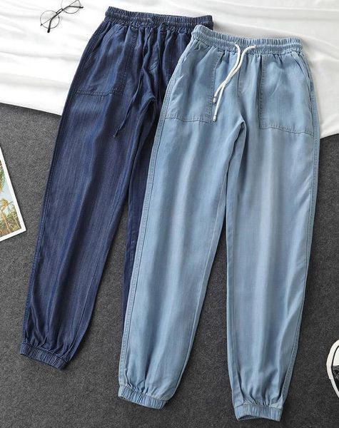 women's jeans women summer harem elastic high waist drawstring loose wide leg cuffs jean trousers plus size korea casual denim pants, Blue
women's jeans women summer harem elastic high waist drawstring loose wide leg cuffs jean trousers plus size korea casual denim pants, Blue