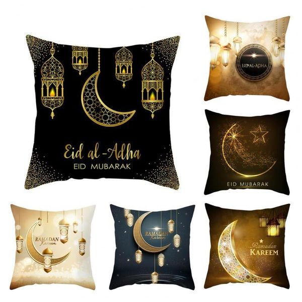 pillow case cushion cover moon shape printed wear resistant polyester square headrest for dorm
pillow case cushion cover moon shape printed wear resistant polyester square headrest for dorm
