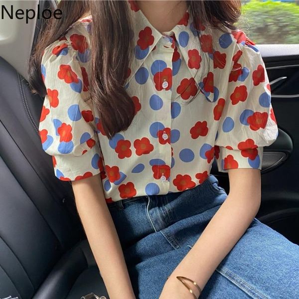 women's blouses & shirts neploe flower button up women 2021 summer blusas vintage elegant blouse korean fashion puff sleeve ladies, White
women's blouses & shirts neploe flower button up women 2021 summer blusas vintage elegant blouse korean fashion puff sleeve ladies, White