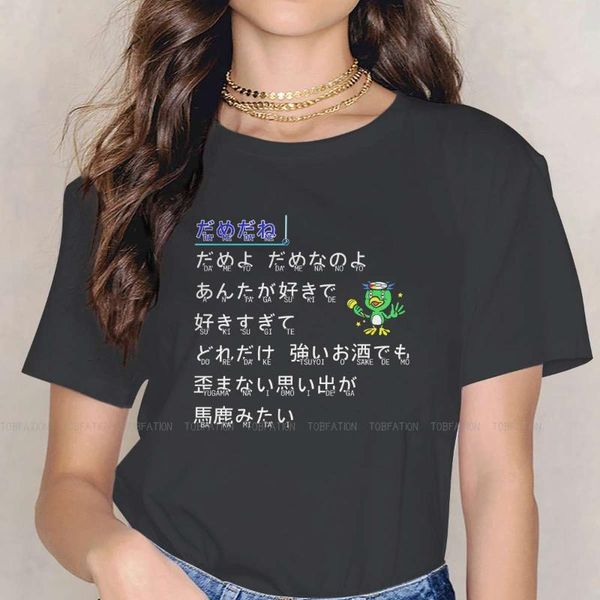 women's t-shirt yakuza kiwami yumi game girls t shirt baka mitai dame da ne female graphic funny tees ladies 5xl cotton tshirt, White
women's t-shirt yakuza kiwami yumi game girls t shirt baka mitai dame da ne female graphic funny tees ladies 5xl cotton tshirt, White