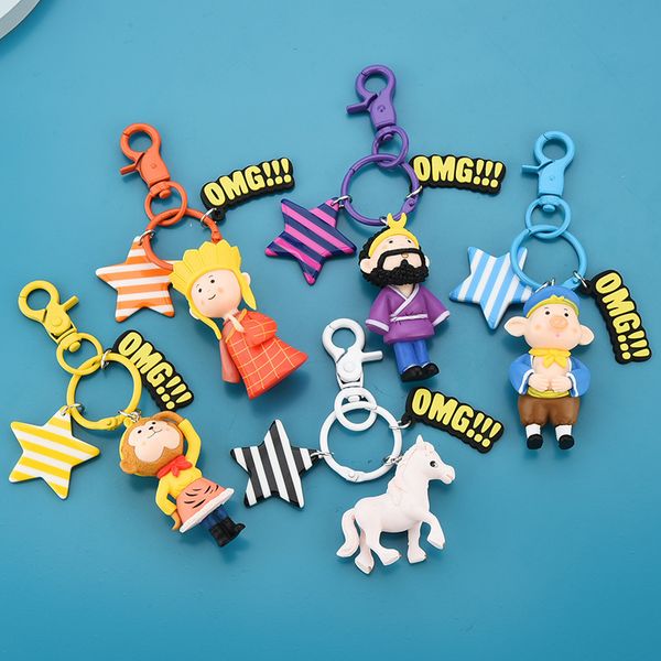 2021 fashion keychain journey to the west cartoon doll mon king creative key chain ring men's and women's schoolbag pendant trinke, Slivery;golden
2021 fashion keychain journey to the west cartoon doll mon king creative key chain ring men's and women's schoolbag pendant trinke, Slivery;golden