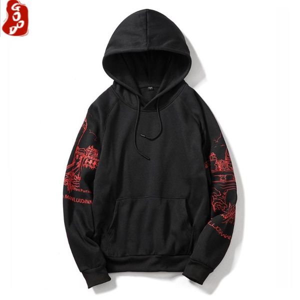 men's hoodies & sweatshirts printed pullover men oversized sweatshirt hoodie streetwear 2021 spring autumn harajuku hip hop mens clothi, Black
men's hoodies & sweatshirts printed pullover men oversized sweatshirt hoodie streetwear 2021 spring autumn harajuku hip hop mens clothi, Black