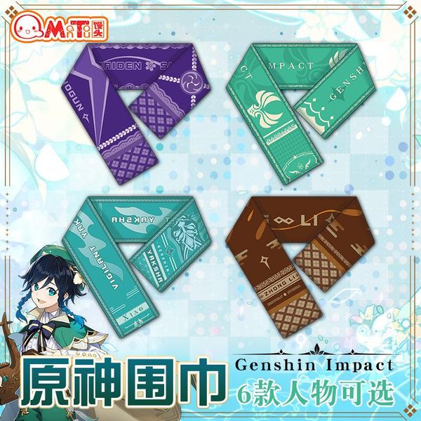 other event & party supplies game genshin impact anime surrounding wild collar cosplay character xiao zhong li winter warm christmas birthda
other event & party supplies game genshin impact anime surrounding wild collar cosplay character xiao zhong li winter warm christmas birthda