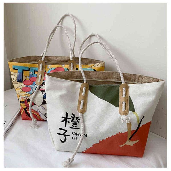 shopping bags ladies printed canvas one shoulder tote bag large capacity adjustable strap leisure travel beach purses 220309
shopping bags ladies printed canvas one shoulder tote bag large capacity adjustable strap leisure travel beach purses 220309
