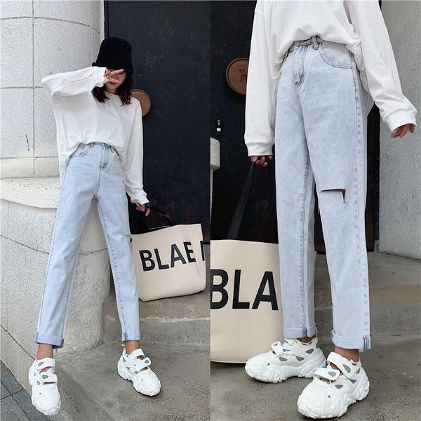 women's jeans s-xl street fashion lady high waist ripped denim harem pants trousers woman 2021 (z8637), Blue
women's jeans s-xl street fashion lady high waist ripped denim harem pants trousers woman 2021 (z8637), Blue