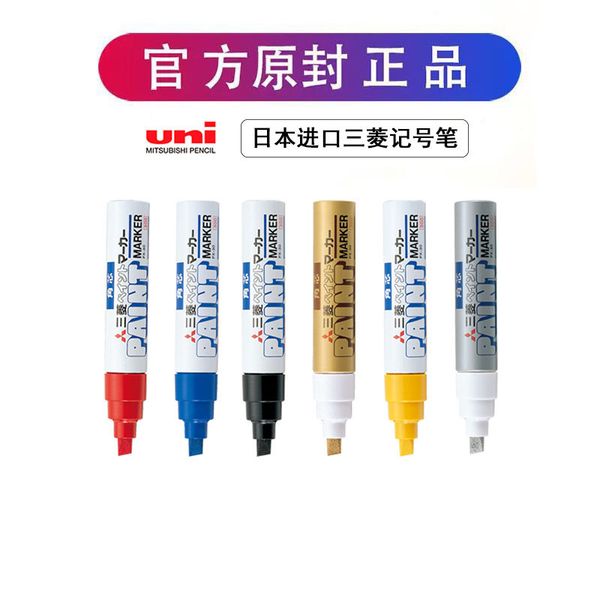 uni japan mitsubishi paint pen px-30 wide touch up thick character marking do not drop oblique head black
uni japan mitsubishi paint pen px-30 wide touch up thick character marking do not drop oblique head black
