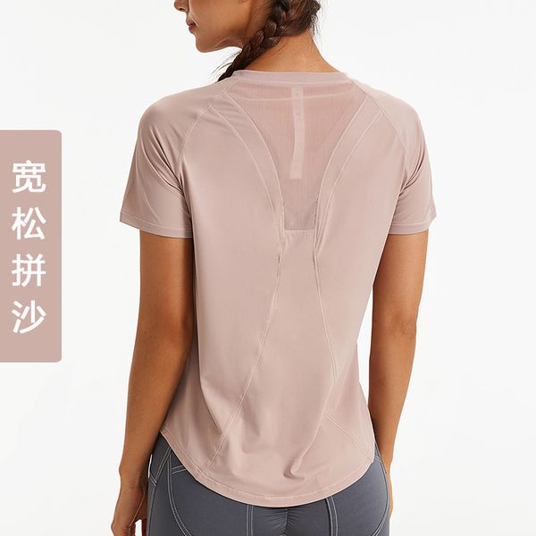 luxury party dresses loose yoga women's summer sport's short sleeve fitns nude yoga shirt, Black
luxury party dresses loose yoga women's summer sport's short sleeve fitns nude yoga shirt, Black