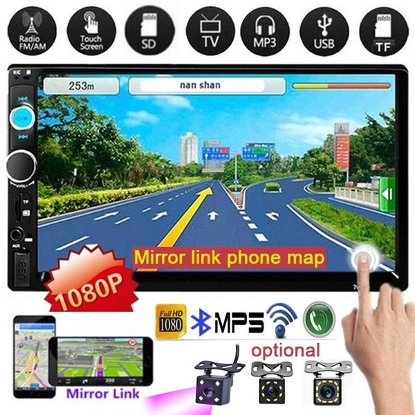 din car radio 7inch hd bluetooth video mp5 touch screen player fm/usb/aux rc sd function support mirror link audio
din car radio 7inch hd bluetooth video mp5 touch screen player fm/usb/aux rc sd function support mirror link audio
