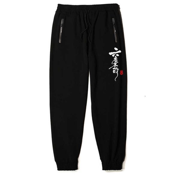 men's pants 7xl 6xl 5xl xxxxl streetwear black elastic waist with ribbons casual slim jogger men hip hop trousers rgag 
men's pants 7xl 6xl 5xl xxxxl streetwear black elastic waist with ribbons casual slim jogger men hip hop trousers rgag