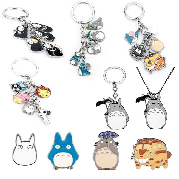 japanese miyazaki hayao anime cartoon totoro keychain necklace metal cute figures pendant keyrings for fans kids gifts, Silver
japanese miyazaki hayao anime cartoon totoro keychain necklace metal cute figures pendant keyrings for fans kids gifts, Silver