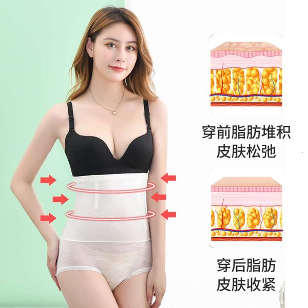 thin high waist slimming pants ice silk traceless lace abdominal underwear women's postpartum body shaping and hip lifting, Black;pink
thin high waist slimming pants ice silk traceless lace abdominal underwear women's postpartum body shaping and hip lifting, Black;pink