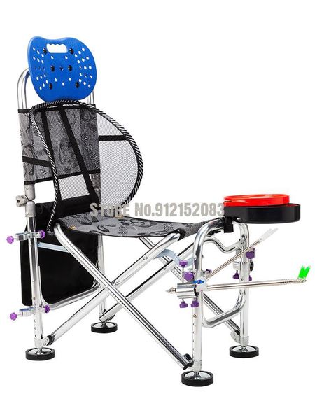 camp furniture multifunctional portable fishing chair reclining all terrain platform folding s
camp furniture multifunctional portable fishing chair reclining all terrain platform folding s