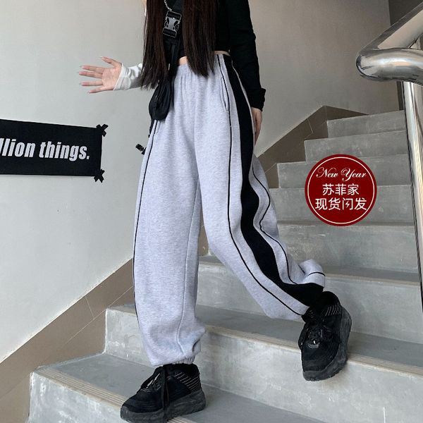 women's pants & capris plush thickened loose casual spring solid high waist straight trousers thick wide leg sport cmh2, Black;white
women's pants & capris plush thickened loose casual spring solid high waist straight trousers thick wide leg sport cmh2, Black;white