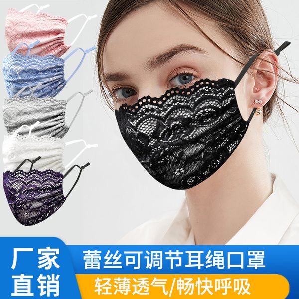 lace women's fashion summer thin double layer cool breathable washcloth sunscreen mask
lace women's fashion summer thin double layer cool breathable washcloth sunscreen mask