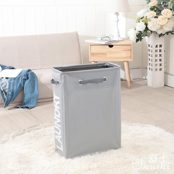 storage baskets shushi oxford slim portable laundry hamper foldable dirty clothes wash bin waterproof basket bathroom organizer
storage baskets shushi oxford slim portable laundry hamper foldable dirty clothes wash bin waterproof basket bathroom organizer