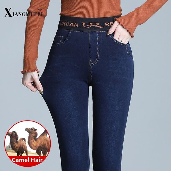 women's jeans high waist slimming thicken camel hair inner layer trousers for winter casual brand warm pants, Blue
women's jeans high waist slimming thicken camel hair inner layer trousers for winter casual brand warm pants, Blue