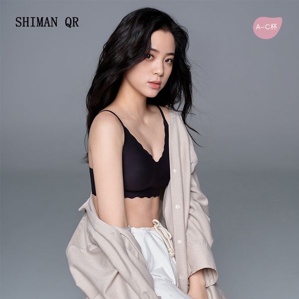 ouyang same nana ubras underwear women's no size trace latex small chest gathered bra suit women, Red;black
ouyang same nana ubras underwear women's no size trace latex small chest gathered bra suit women, Red;black